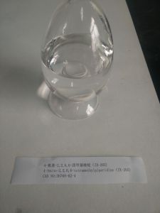 Triacetonediamine, Tad, 36768-62-4; 2, 2, 6, 6-Tetramethyl-4-Piperidylamine